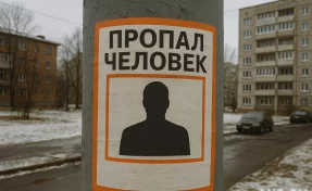 18-летняя девушка ушла без верхней одежды и пропала в Прокопьевске