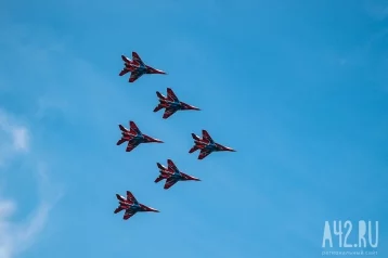 Фото: Пилотажная группа «Стрижи» прилетит в Новокузнецк 28 августа 1