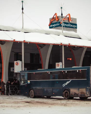 В Кузбассе часть междугородных и пригородных автобусов отменили из-за морозов