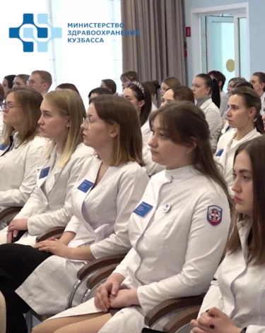 В кемеровские больницы пришли работать 130 молодых специалистов