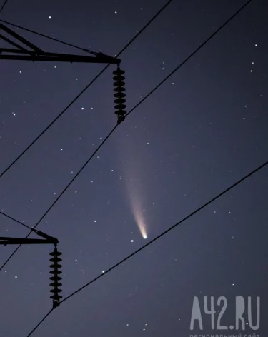 Два кузбасских посёлка остались без света из-за повреждения ЛЭП