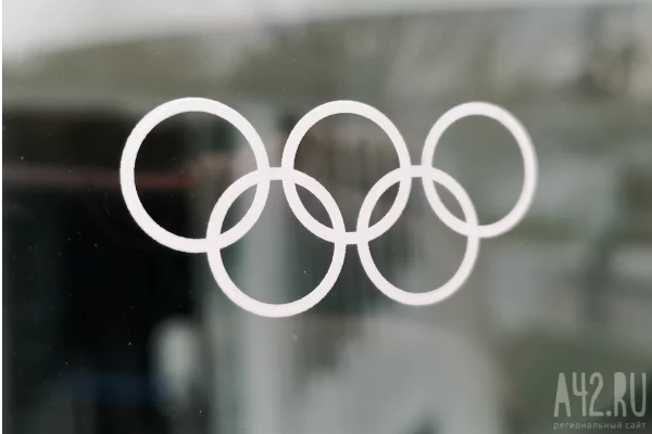 МОК рекомендовал допустить российских спортсменов до юношеских соревнований