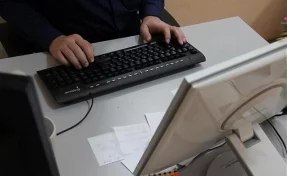 Кузбасские пенсионеры устроят «компьютерный батл»