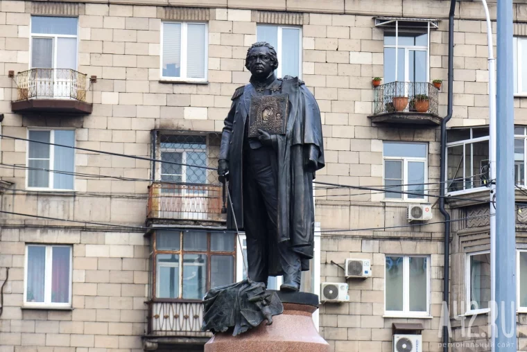 Фото: История великих побед. Как в Новокузнецке открывали памятник Михаилу Кутузову 43