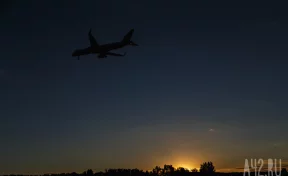 Белый дом сообщил о возвращении самолёта Трампа после вылета в Давос из-за неисправности