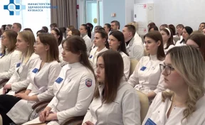 В кемеровские больницы пришли работать 130 молодых специалистов