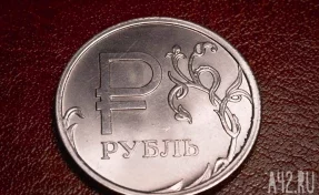 В Прокопьевске историческое здание кинотеатра выставили на продажу за 1 рубль