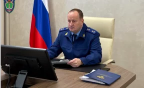 Прокурор Кузбасса представил 4 новых назначенных прокуроров 