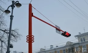В Кемерове отключат светофоры на перекрёстке Сибиряков-Гвардейцев — Каменская