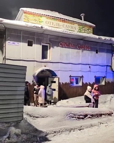 Фото: СУ СК России по Кузбассу