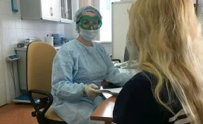 В Кемерове возобновила работу поликлиника перинатального центра