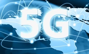 Названы три российских города для запуска сетей 5G