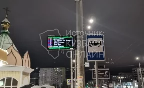 Кемеровчанам сообщили, появятся ли информационные табло на всех остановках