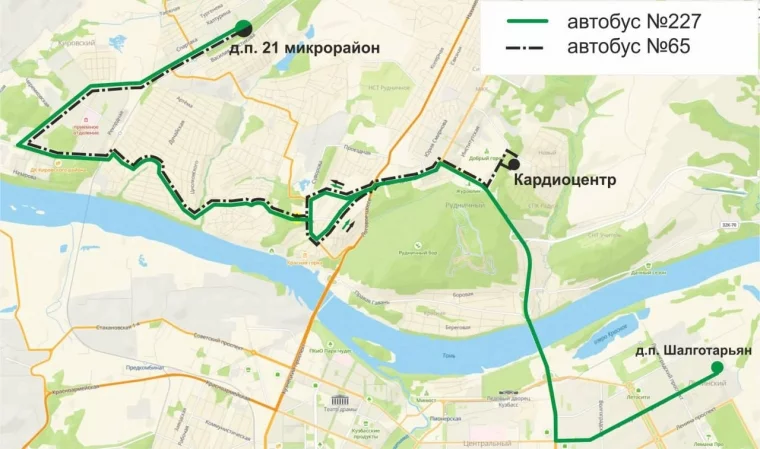 Фото: В Кемерове автобус №227 будет заезжать к кардиоцентру с 29 сентября 2