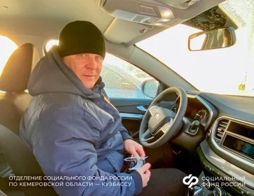 Фото: В Кузбассе 20 пострадавших на производстве жителей получили автомобили  2