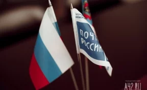 «Почта России» запустила собственный платёжный портал