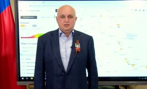 Опубликовано видео обращения Сергея Цивилёва к кузбассовцам от 24 мая 