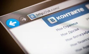 «ВКонтакте» раскрыла принципы работы с персональной информацией пользователей