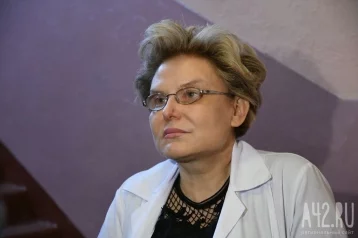 Фото: «Мы сами себя убьём»: Елена Малышева призвала россиян вакцинироваться от коронавируса 1