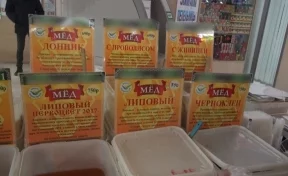 В Кемерове продавали мёд, не имеющий санитарных документов
