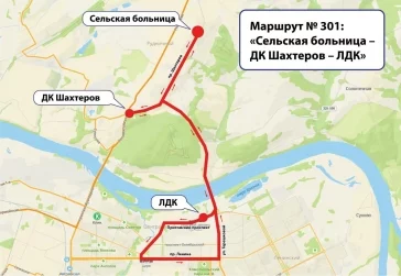 Фото: Как доехать на Сабантуй: в Кемерове 1 июля до Московской площади запустят автобусы-шаттлы 2