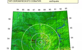 Власти прокомментировали серьёзное землетрясение в Кузбассе