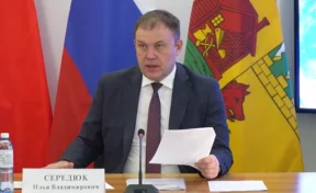 Илья Середюк рассказал о начале подготовки юга Кузбасса к паводку 