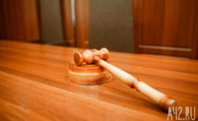 В Кемерове суд оштрафовал пансионат для престарелых на 400 тысяч рублей