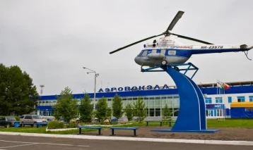Фото: Эксперты Главгосэкспертизы одобрили проект техперевооружения аэропорта Новокузнецка 1