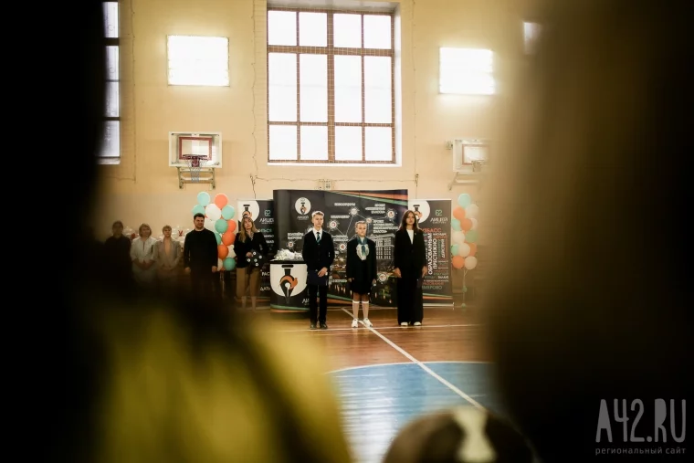Фото: Снова в школу: как в Кемерове прошёл День знаний 27