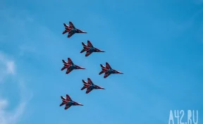 Пилотажная группа «Стрижи» прилетит в Новокузнецк 28 августа