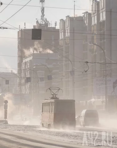 До -37 и дымка: синоптики дали прогноз погоды на 15 января в Кузбассе