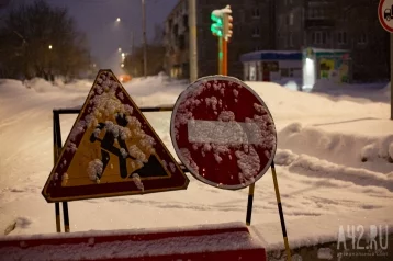 Фото: В Кемерове улицу Сибиряков-Гвардейцев откроют 25 декабря 1