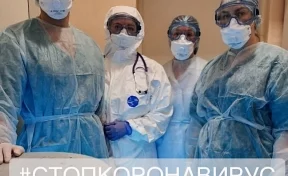 Появилось фото медиков, которые работают с заражёнными коронавирусом кемеровчанами