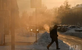 Ещё холоднее: синоптики рассказали о погоде в Кузбассе в первый рабочий день