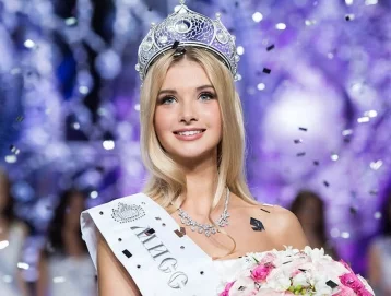 Фото: Стало известно имя обладательницы титула «Мисс Россия — 2017» 1