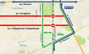 В Кемерове временно перекроют движение через перекрёсток улиц Гагарина и Тухачевского 
