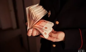 В России появился реестр коррупционеров
