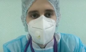 Медик из Кемерова рассказал о своём самочувствии после вакцины от COVID-19
