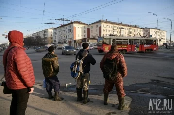 Фото: Кемеровостат: каждый пятый мужчина работает в сфере добычи полезных ископаемых в Кузбассе 1