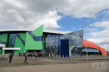 Фото: В Кемерове 5 млн рублей потратят на охрану спорткомплекса «Кузбасс-Арена» и ледового дворца «Кузбасс» 1