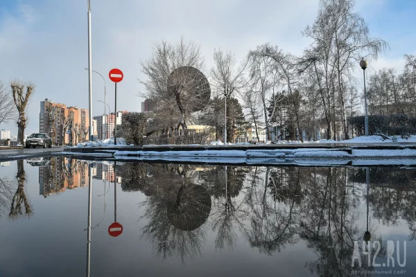 Сугробы выше крыши и Эль-Ниньо: капризы погоды в Кузбассе и прогноз на весну 2026 года