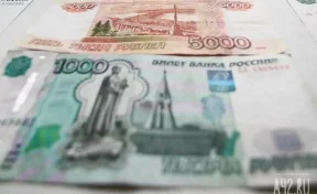 Некоторым россиянам спишут долги на миллиарды рублей