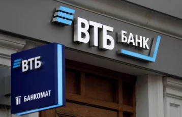 Фото: Группа ВТБ выдала более 1 трлн рублей по ипотеке с начала года 2