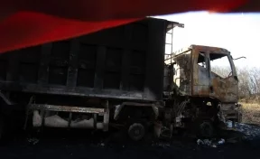 В Кузбассе два подельника сожгли 10 дорогих самосвалов: дело ушло в суд