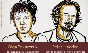 Названы имена лауреатов Нобелевской премии по литературе