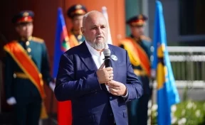 Сергей Цивилёв объявил о присвоении почетного звания «Город трудовой доблести и воинской славы» ещё одному кузбасскому городу