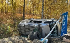 В Бурятии рейсовый автобус съехал в кювет и перевернулся, есть пострадавшие