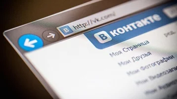 Фото: «ВКонтакте» раскрыла принципы работы с персональной информацией пользователей 1