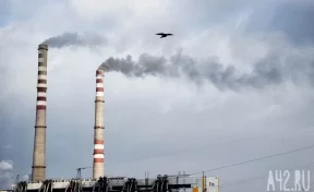 В 2020 году появится инфосистема мониторинга загрязнения воздуха в Новокузнецке
